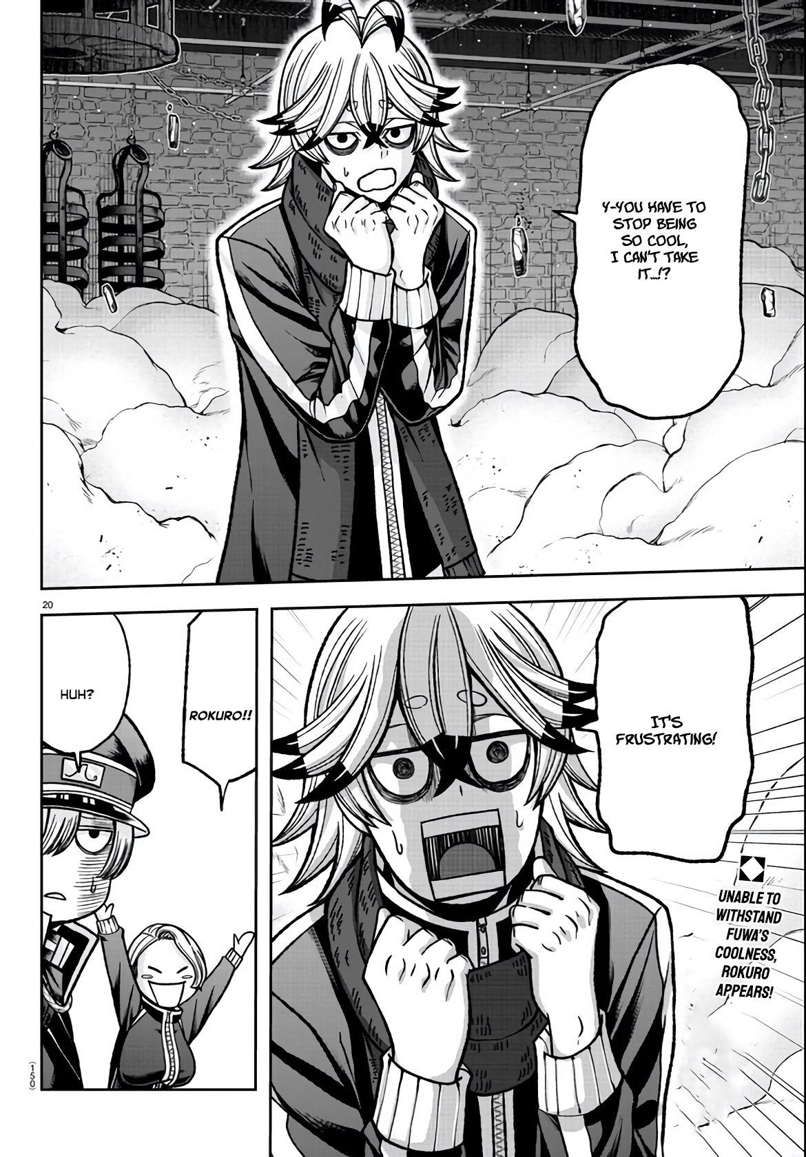 Page 20 of Chapter 116
