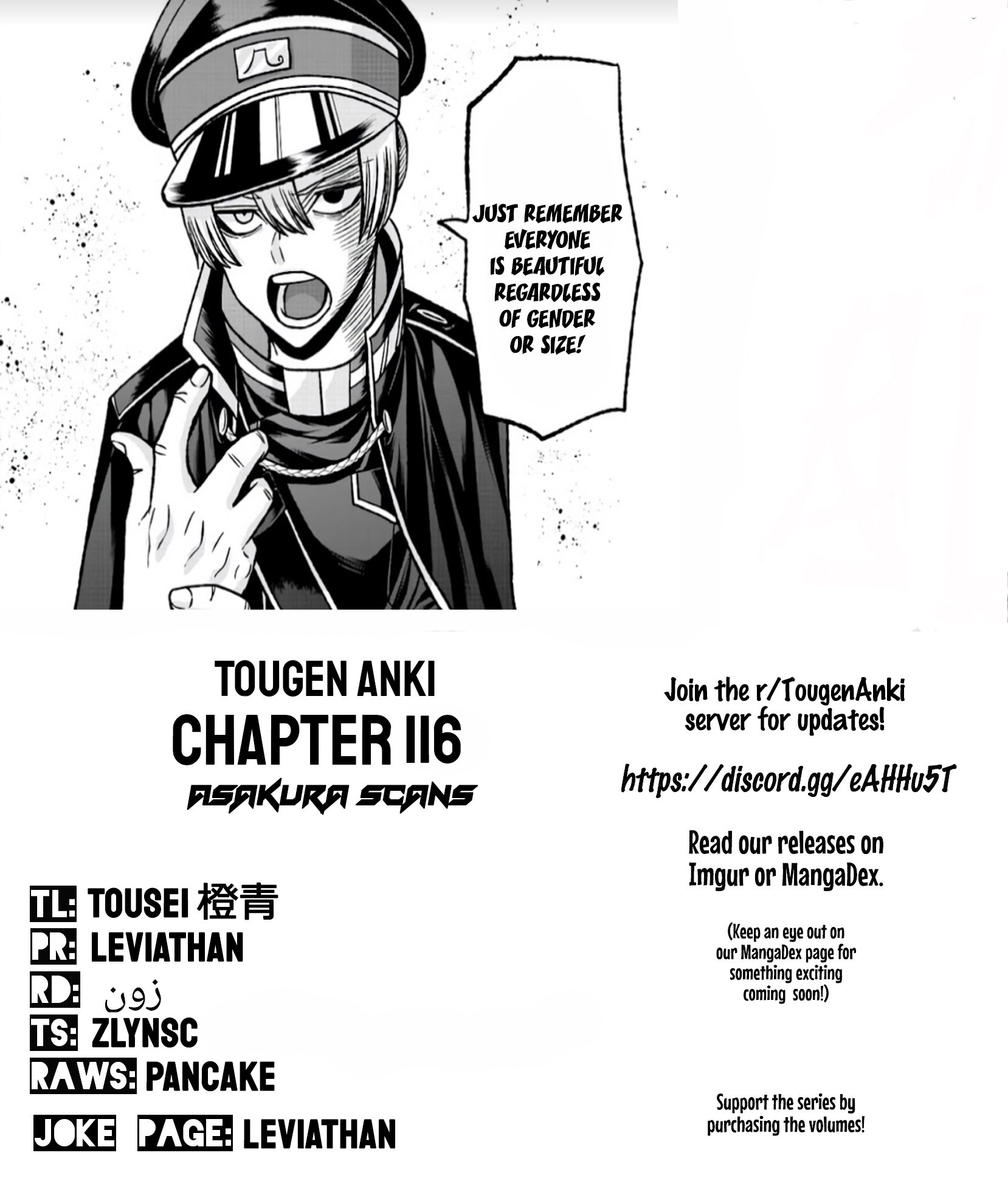 Page 21 of Chapter 116
