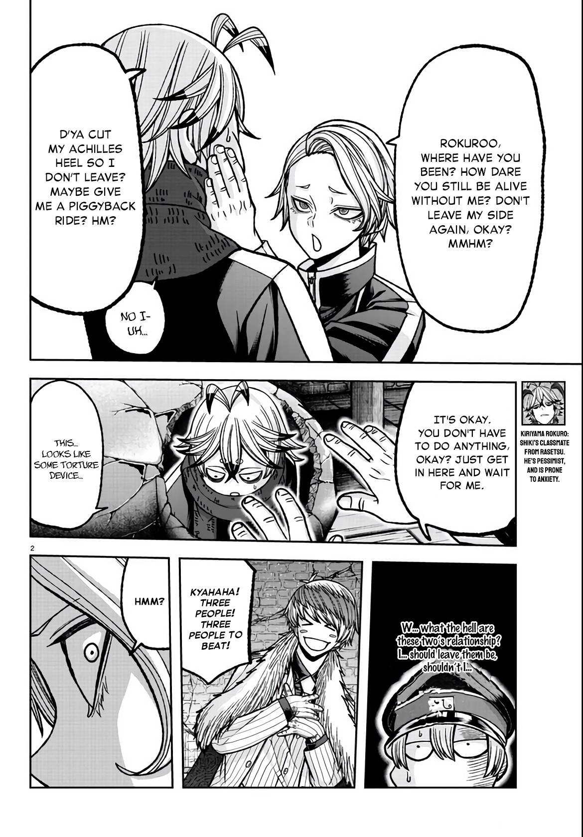 Page 2 of Chapter 117