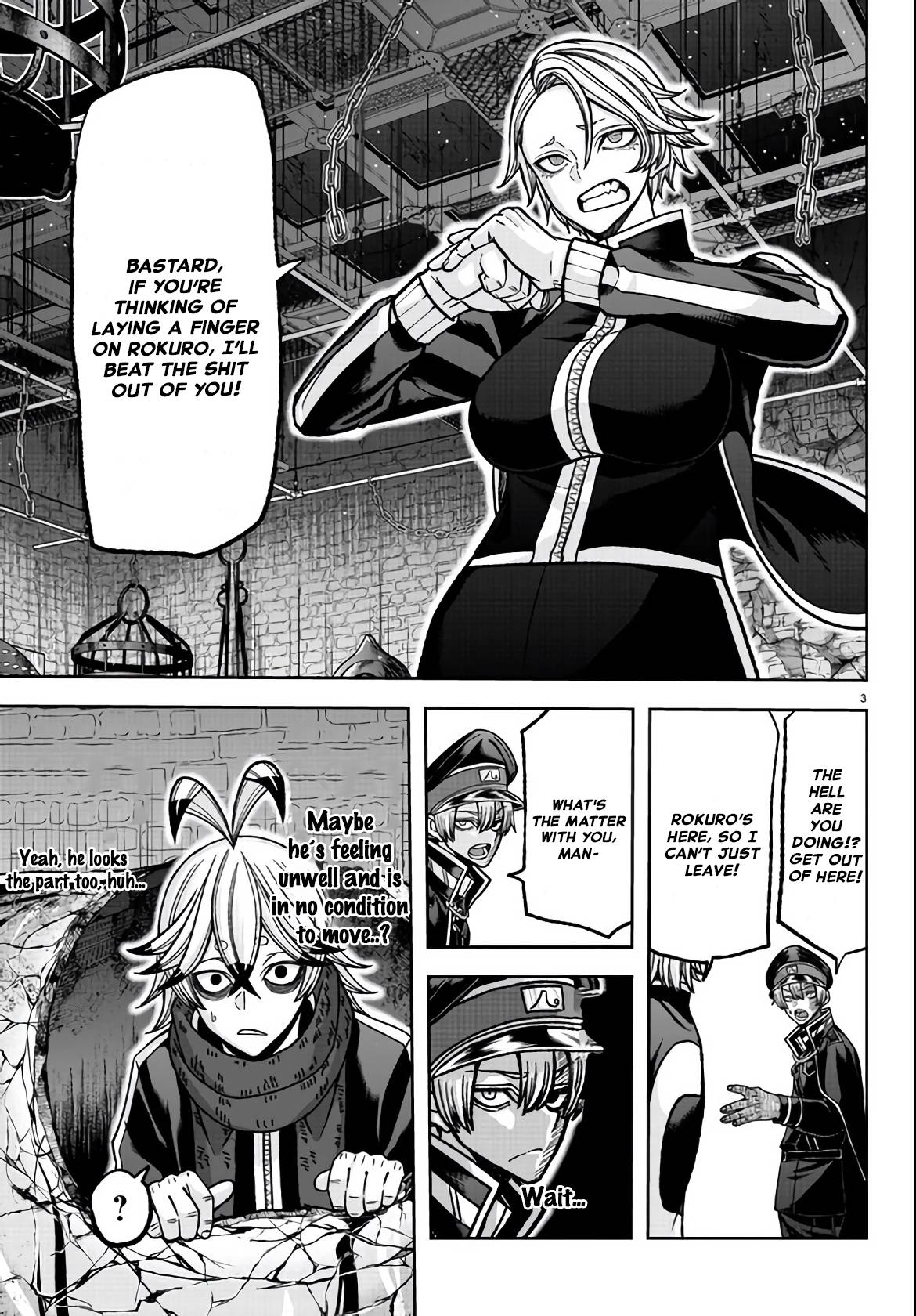 Page 3 of Chapter 117