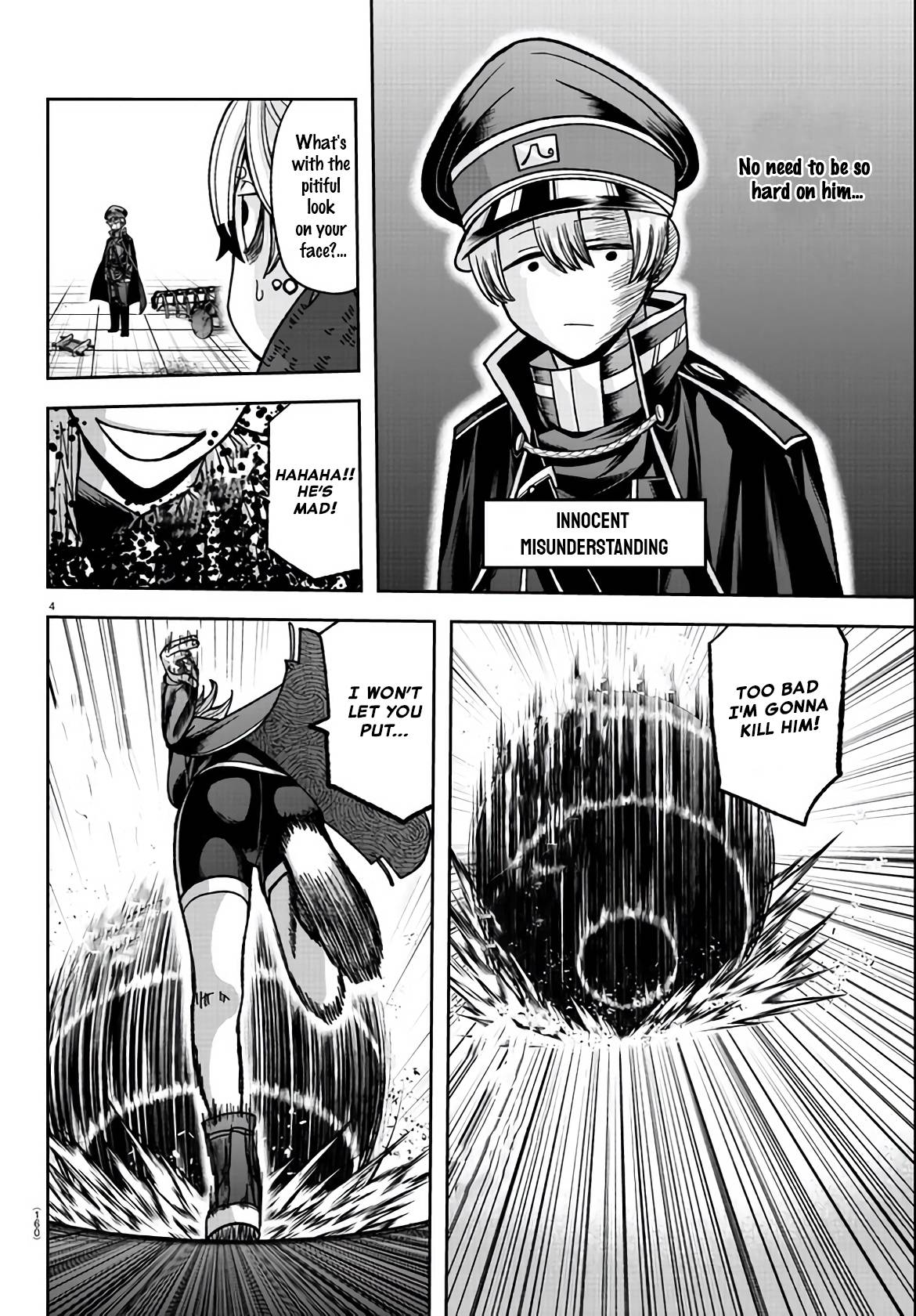 Page 4 of Chapter 117