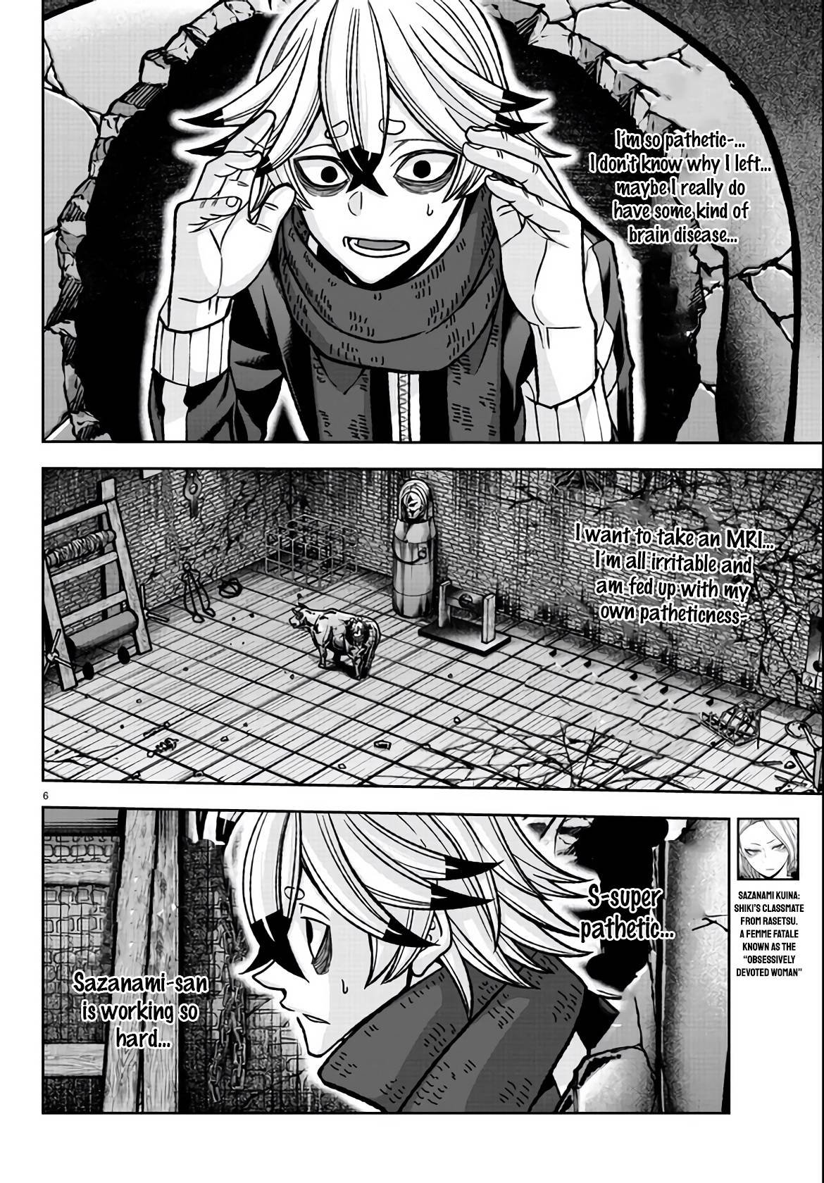 Page 6 of Chapter 117