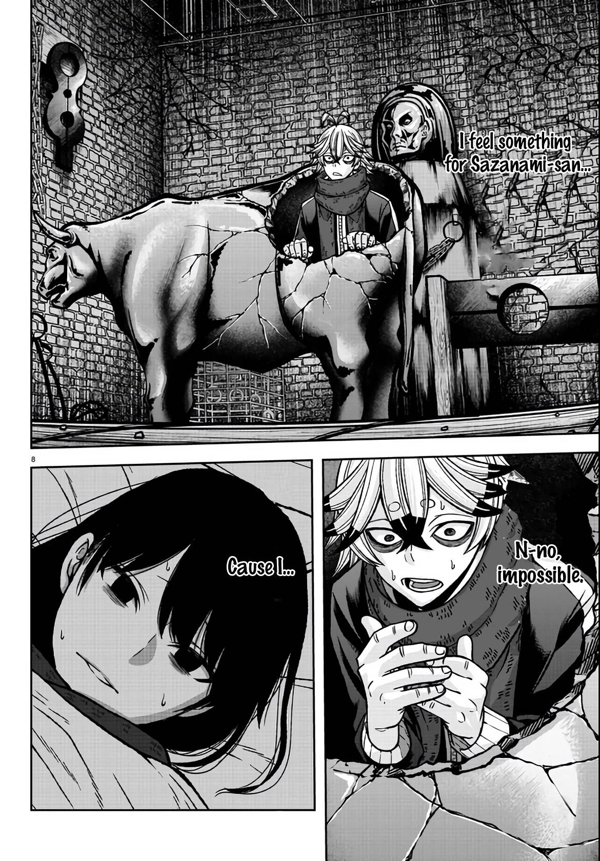 Page 8 of Chapter 117