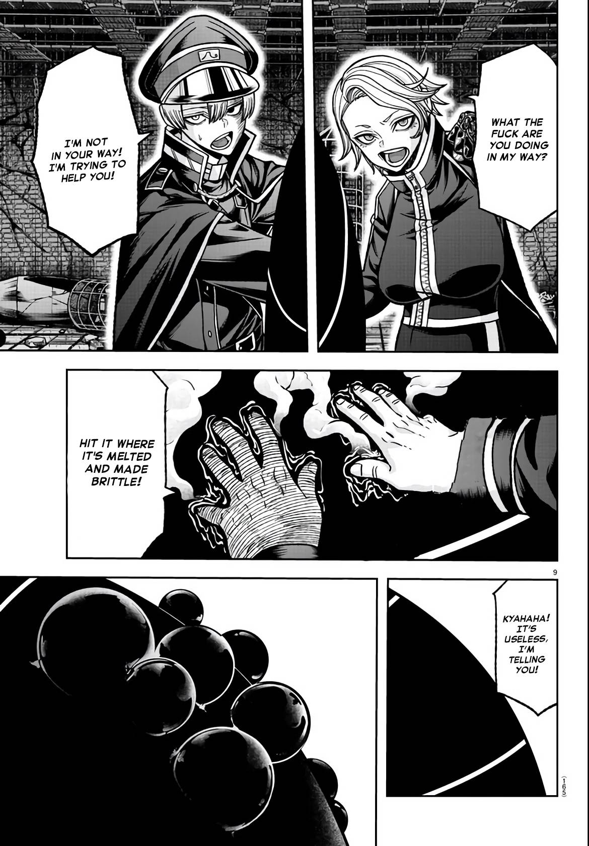 Page 9 of Chapter 117