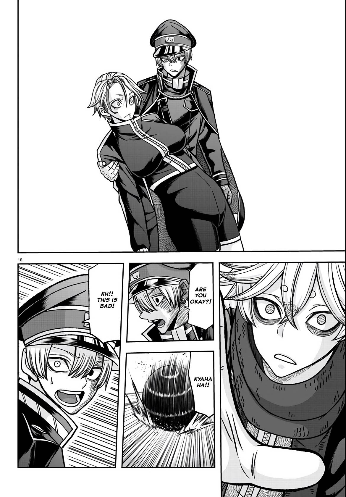 Page 16 of Chapter 117