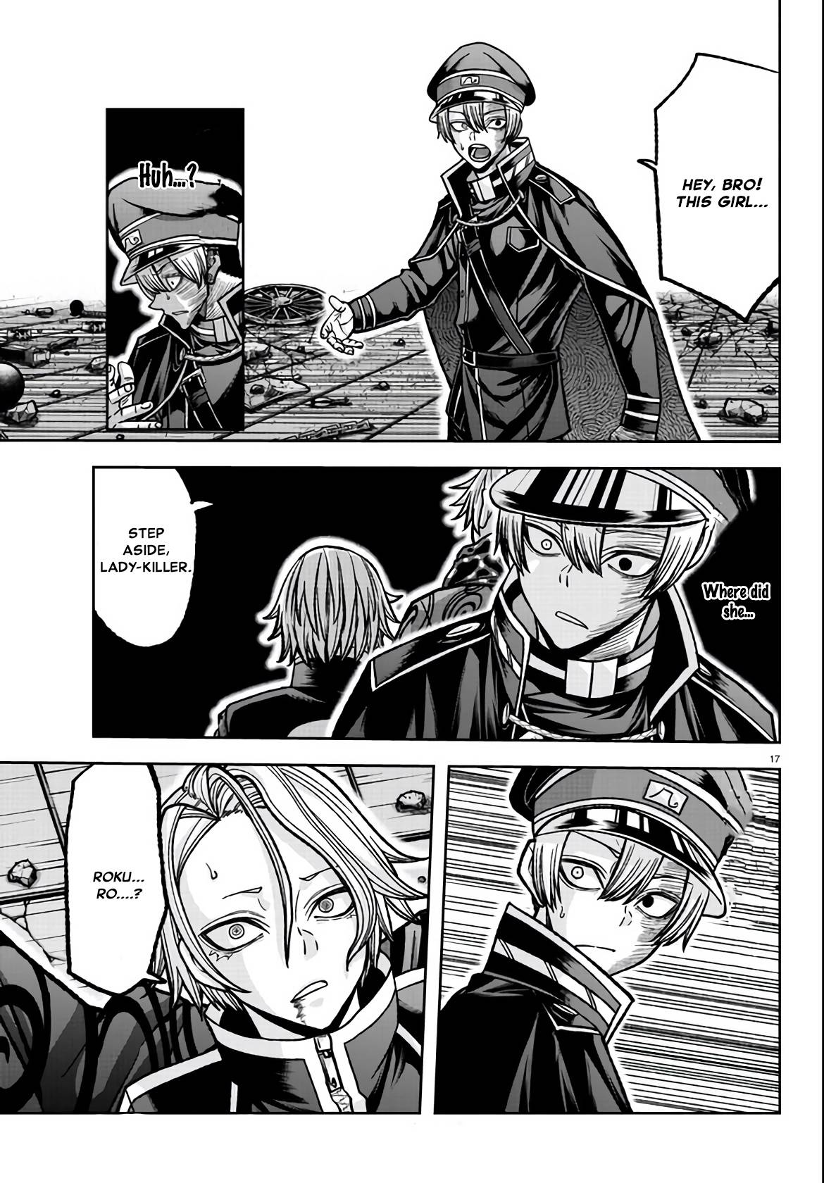 Page 17 of Chapter 117