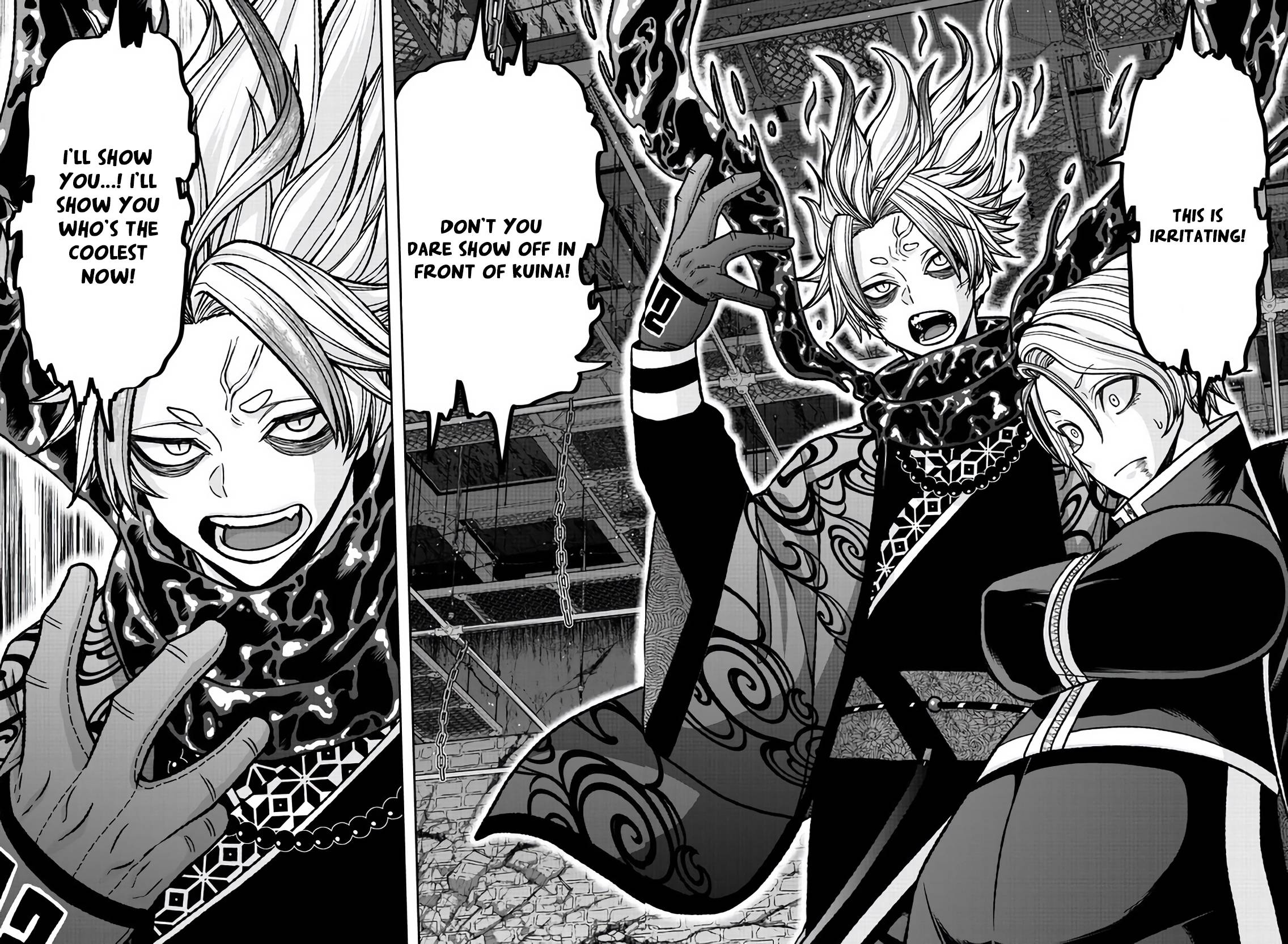 Page 18 of Chapter 117