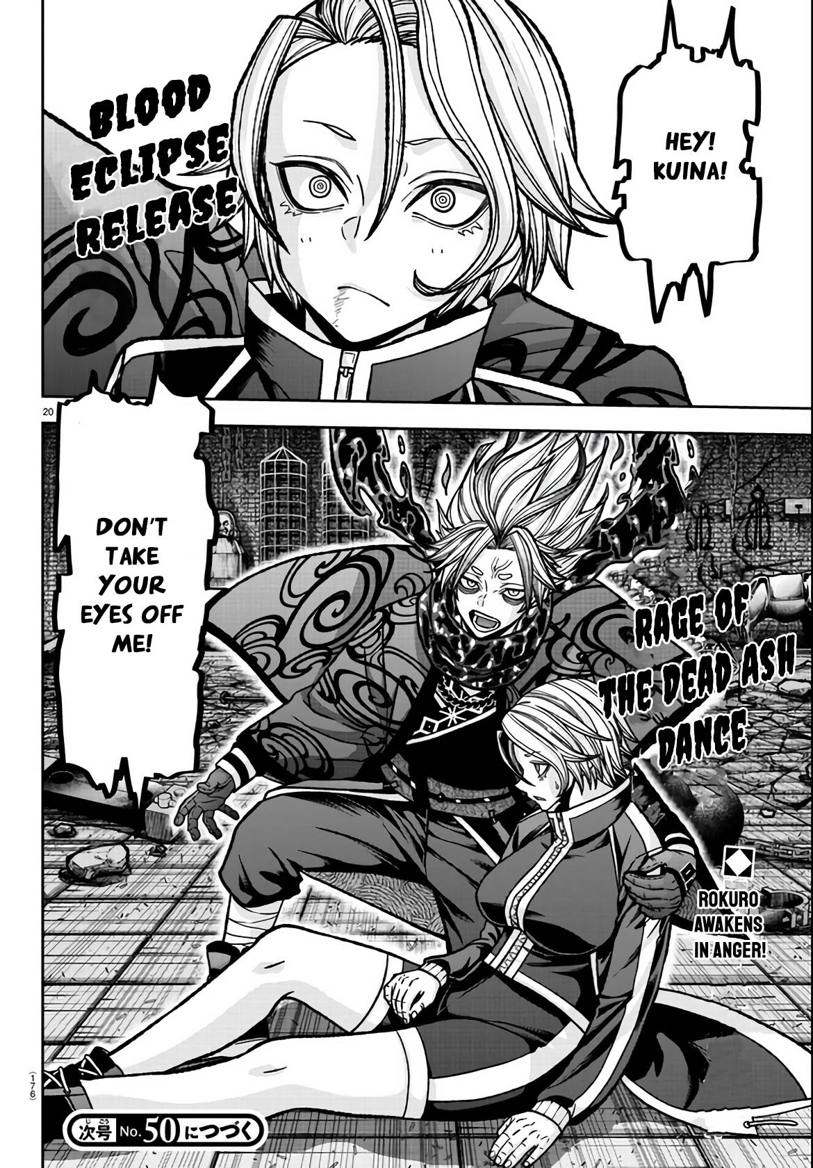 Page 19 of Chapter 117