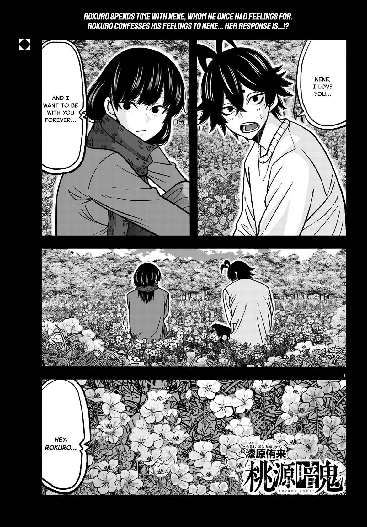 Page 1 of Chapter 118