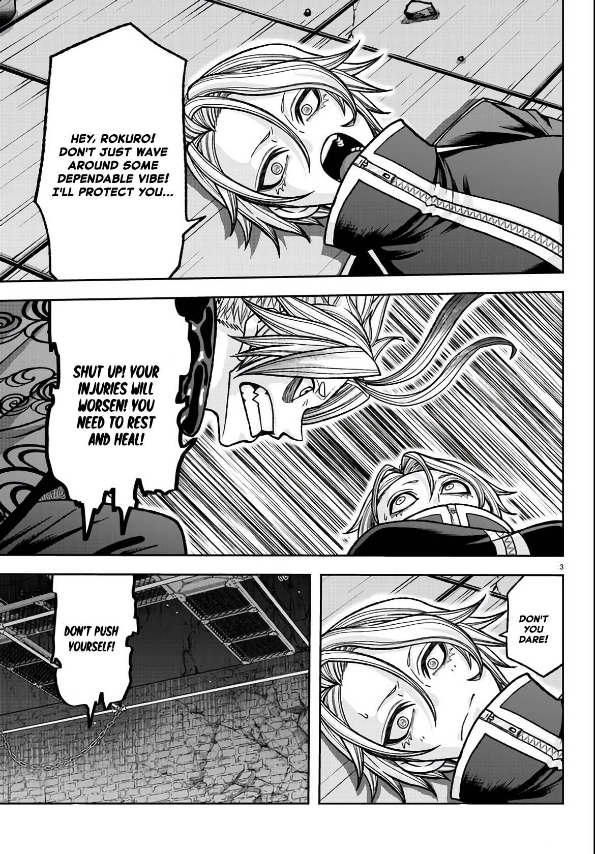 Page 3 of Chapter 118