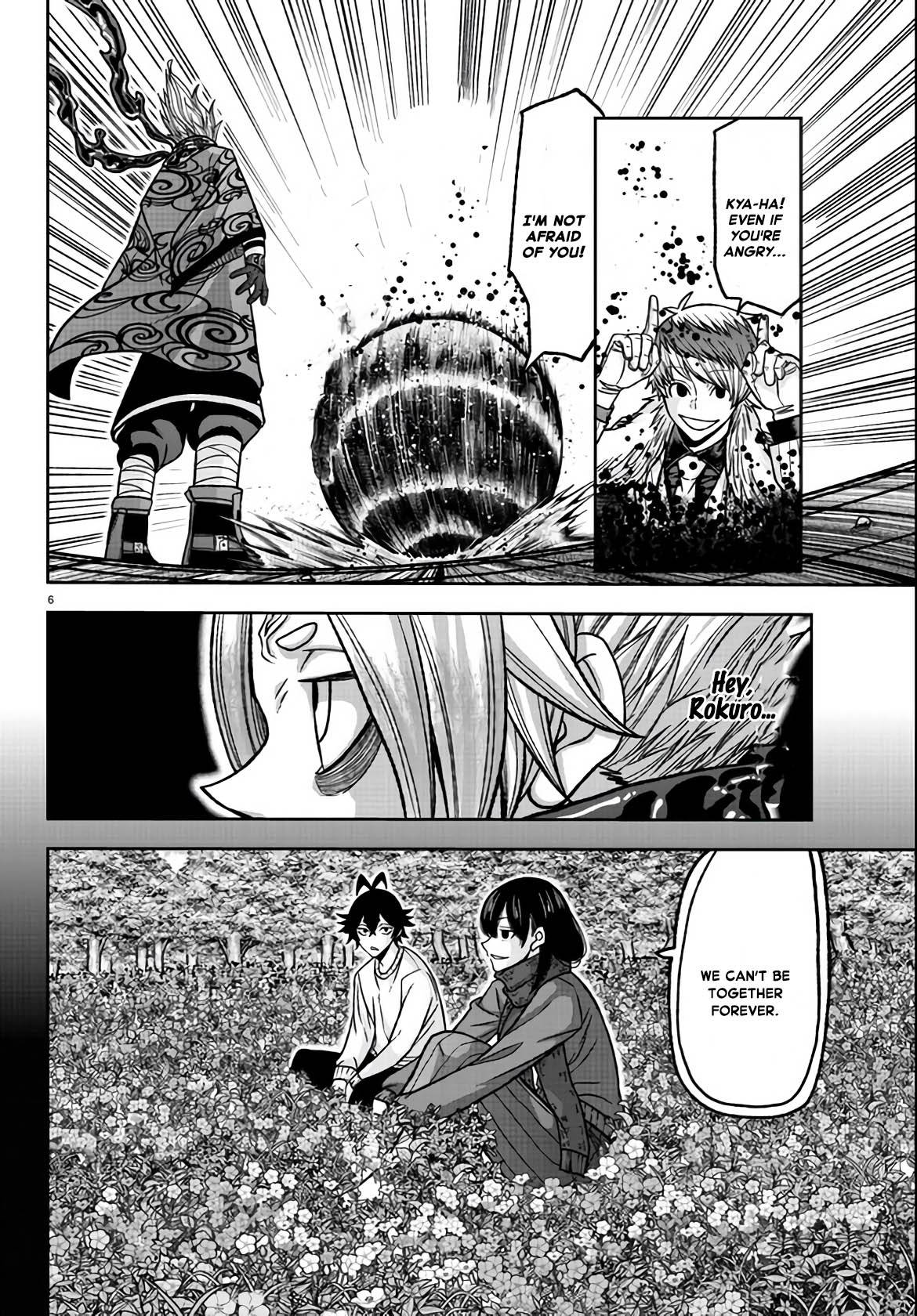 Page 6 of Chapter 118