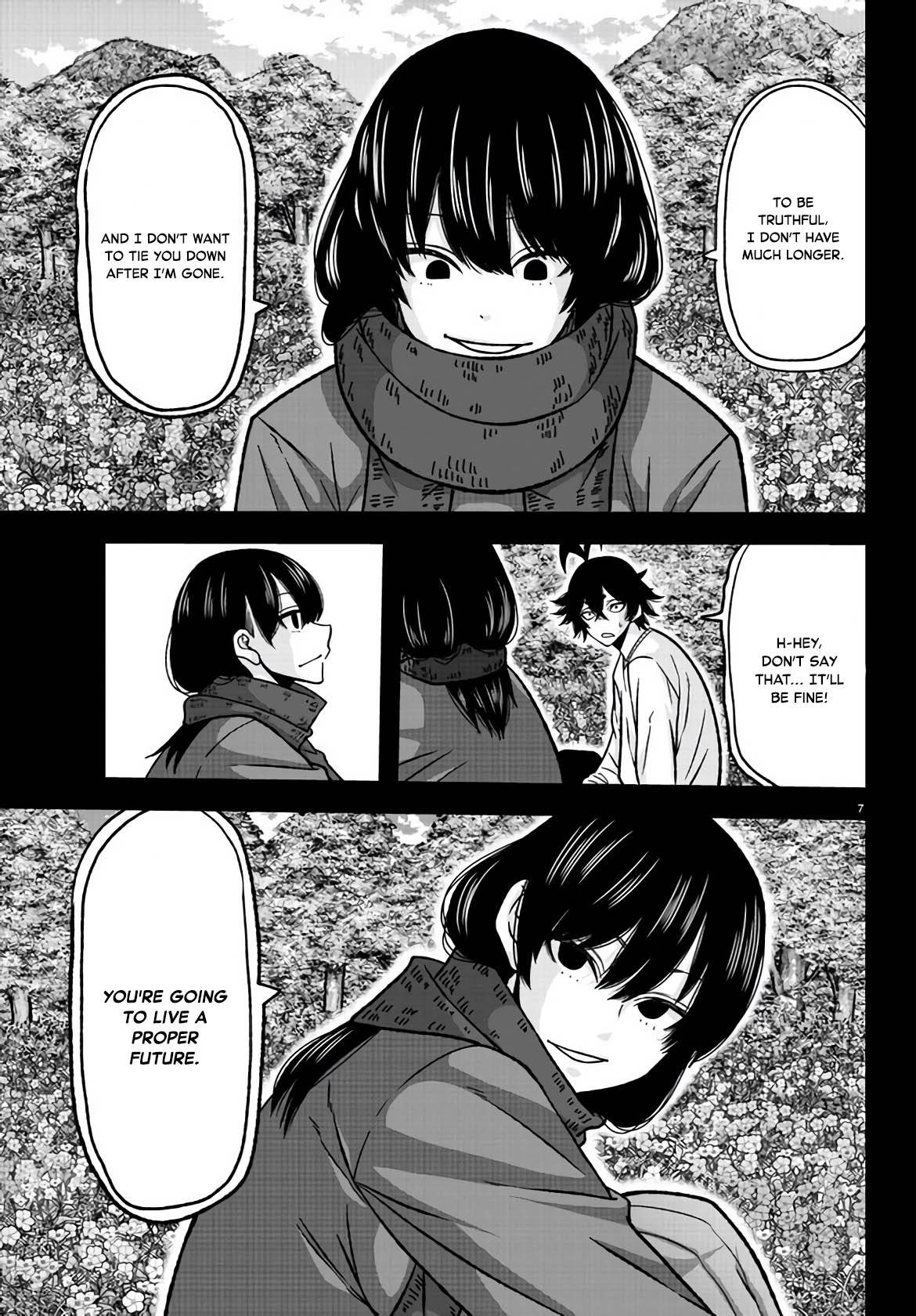 Page 7 of Chapter 118
