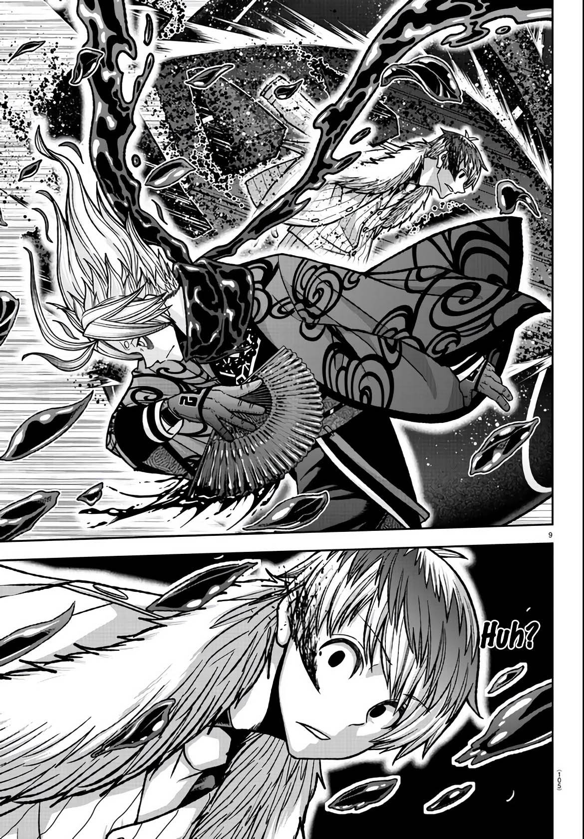 Page 9 of Chapter 118