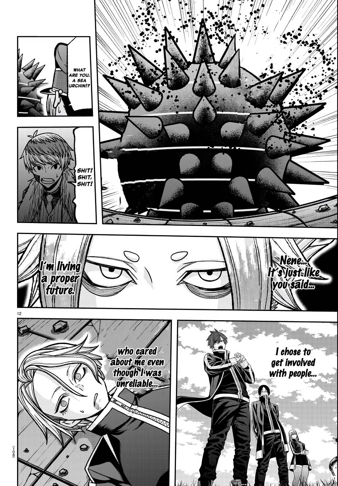 Page 12 of Chapter 118