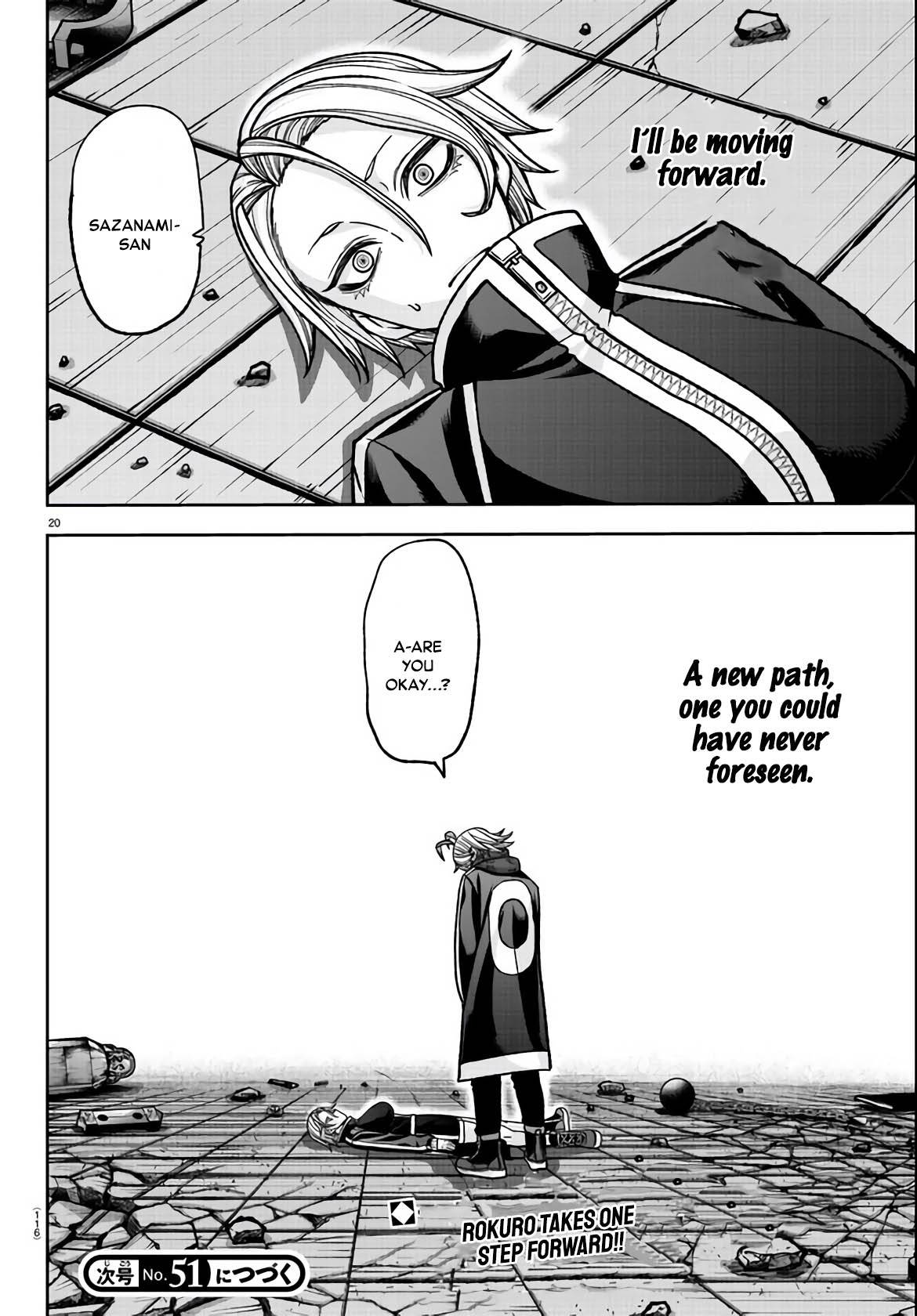 Page 18 of Chapter 118