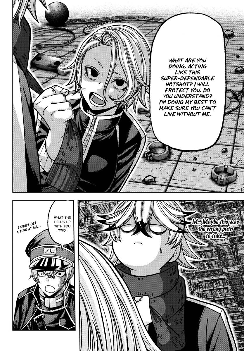 Page 3 of Chapter 119
