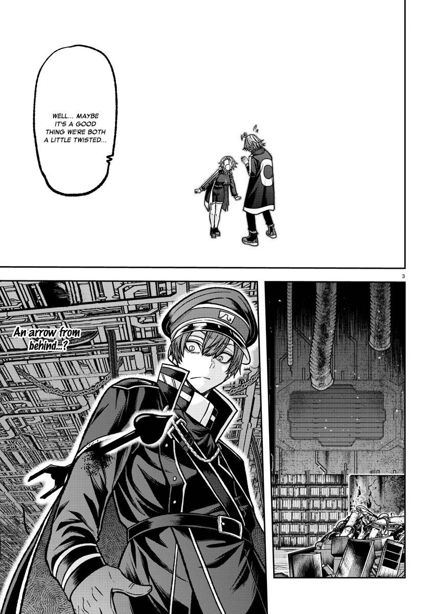 Page 4 of Chapter 119