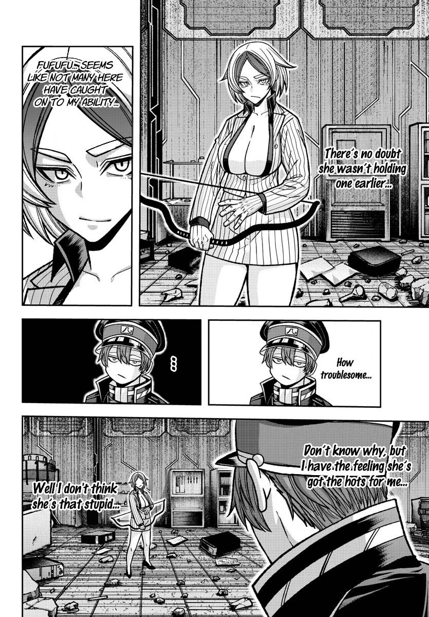 Page 5 of Chapter 119