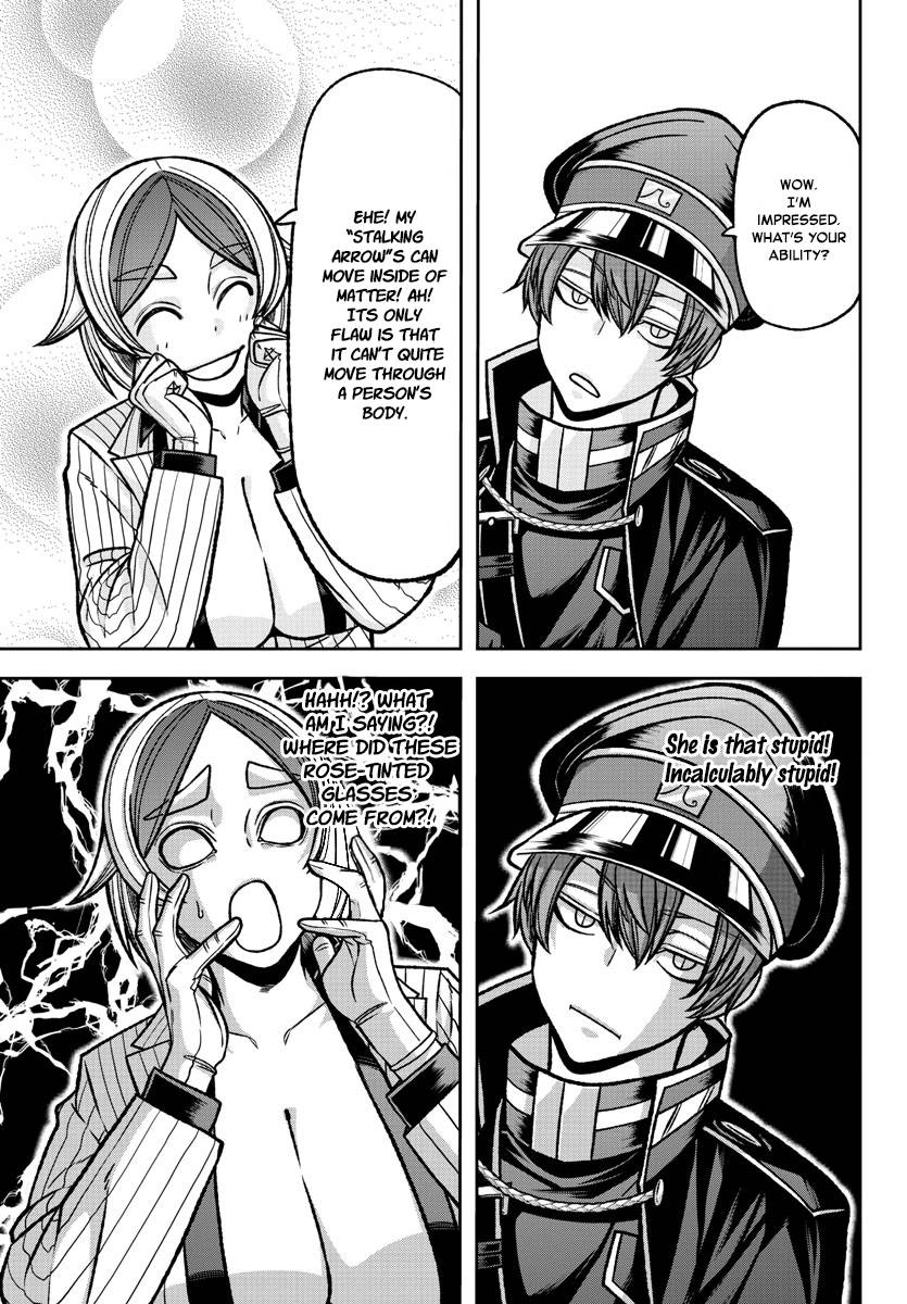 Page 6 of Chapter 119