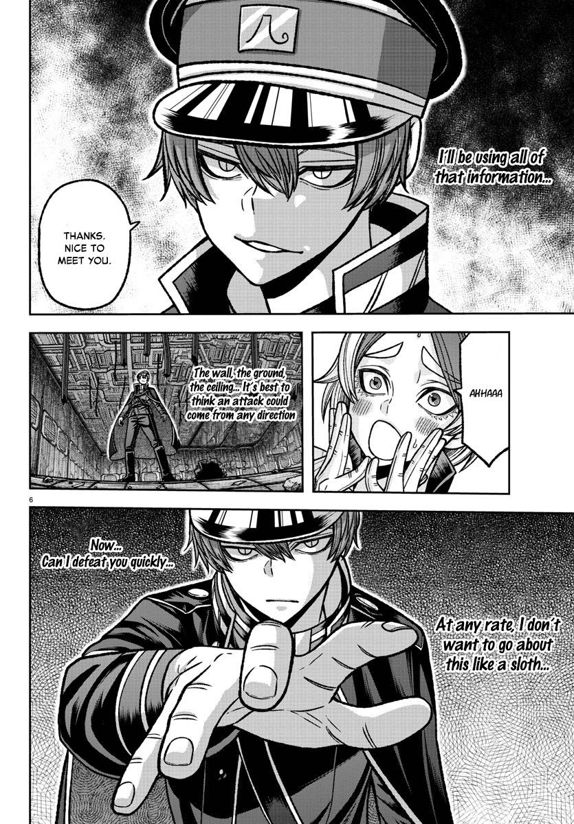 Page 7 of Chapter 119