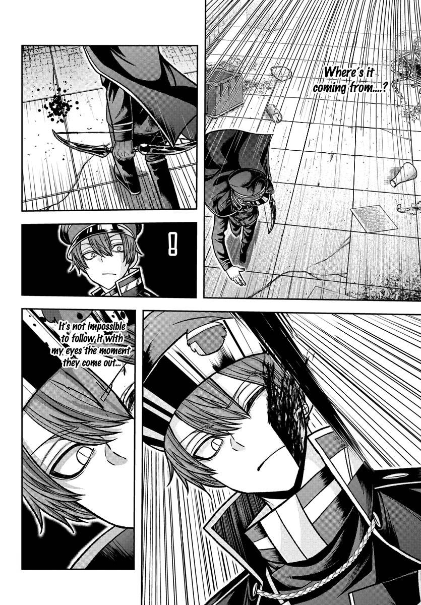 Page 11 of Chapter 119