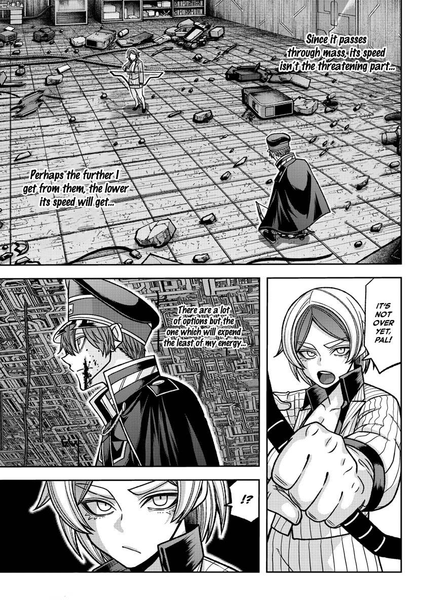 Page 12 of Chapter 119