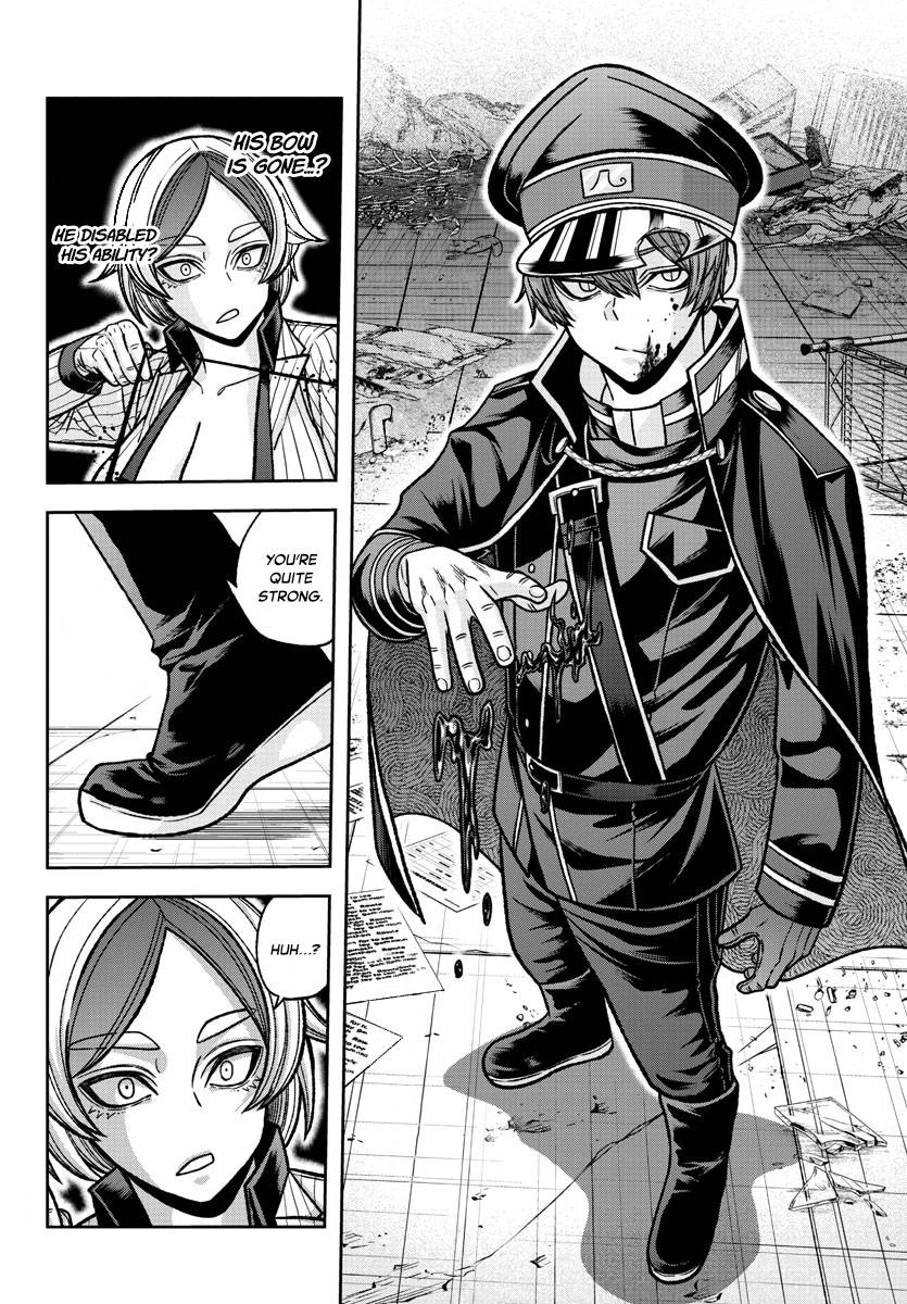Page 13 of Chapter 119