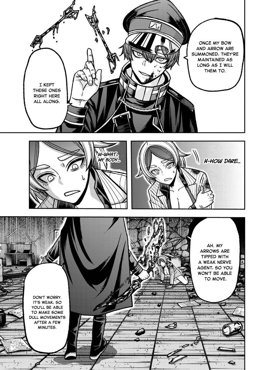 Page 18 of Chapter 119