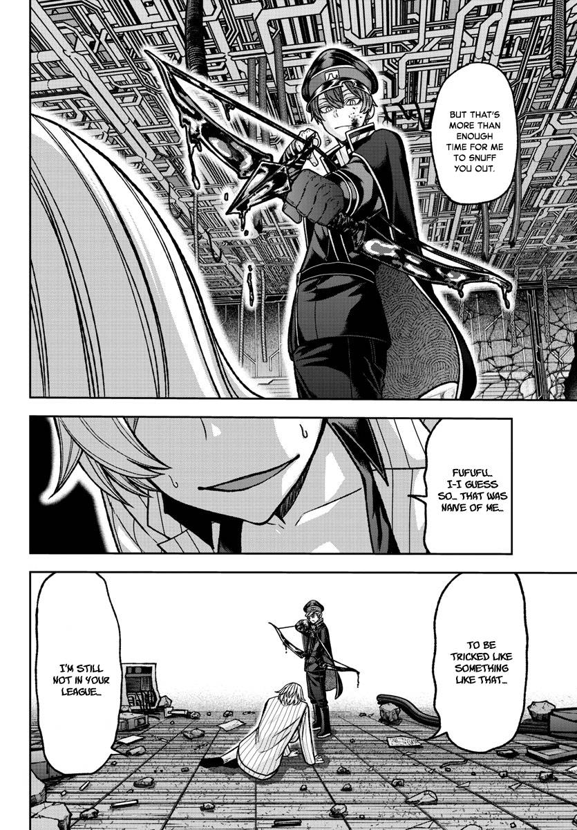 Page 19 of Chapter 119