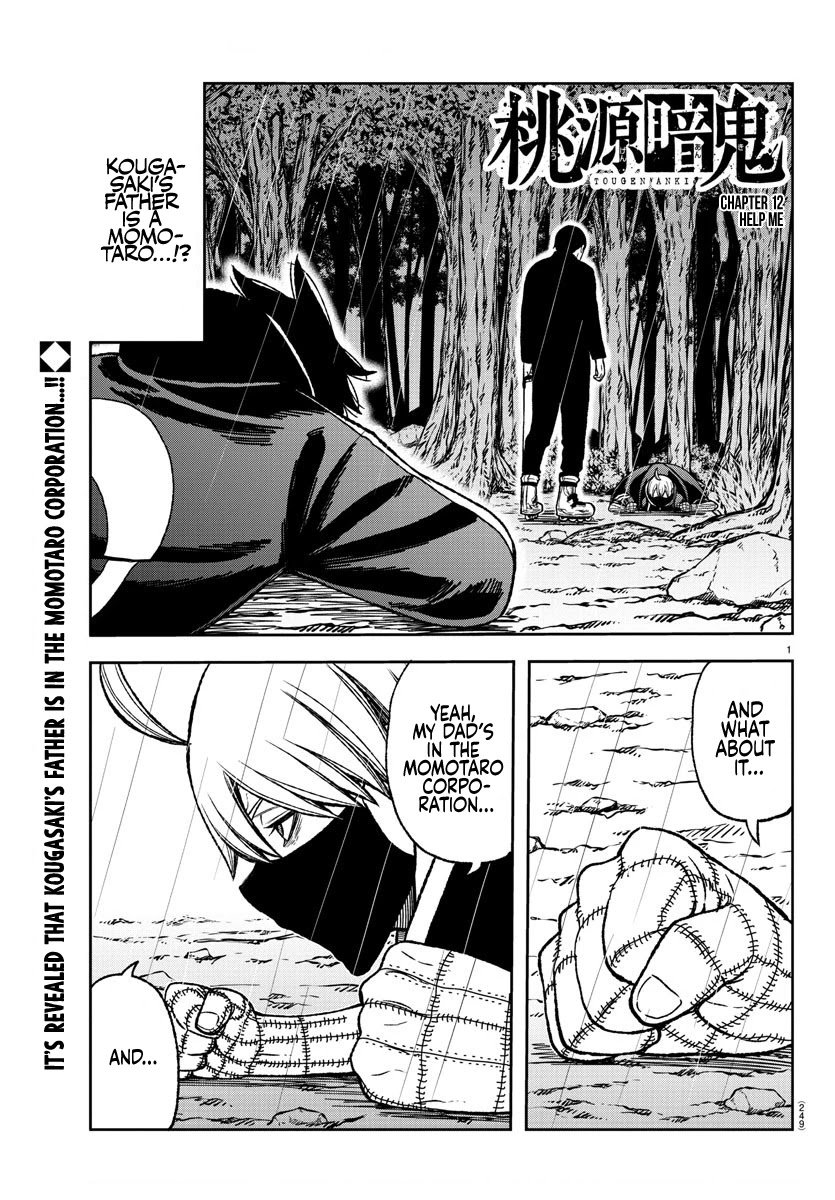 Page 1 of Chapter 12