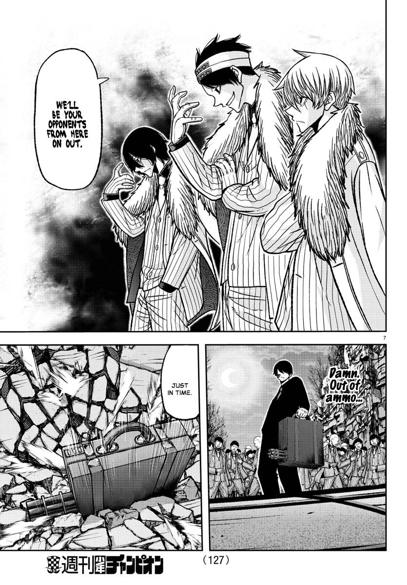 Page 7 of Chapter 120