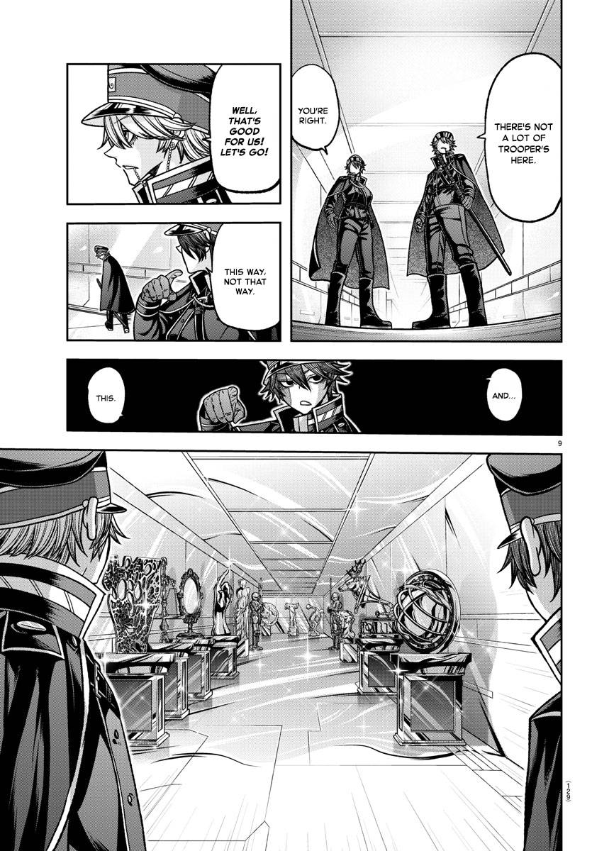 Page 9 of Chapter 120
