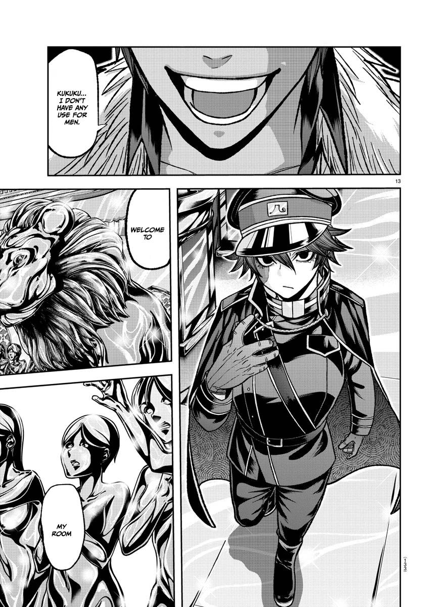 Page 13 of Chapter 120