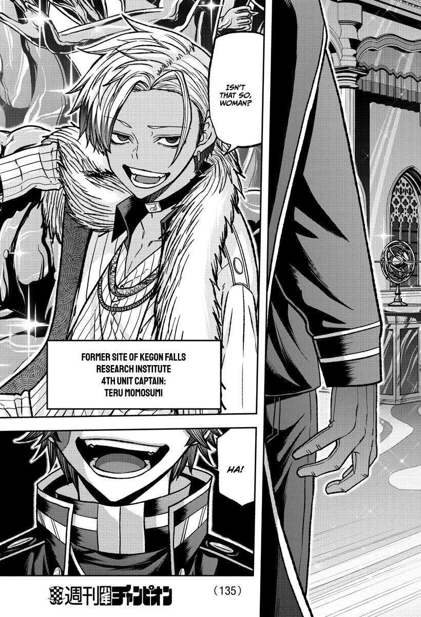 Page 15 of Chapter 120