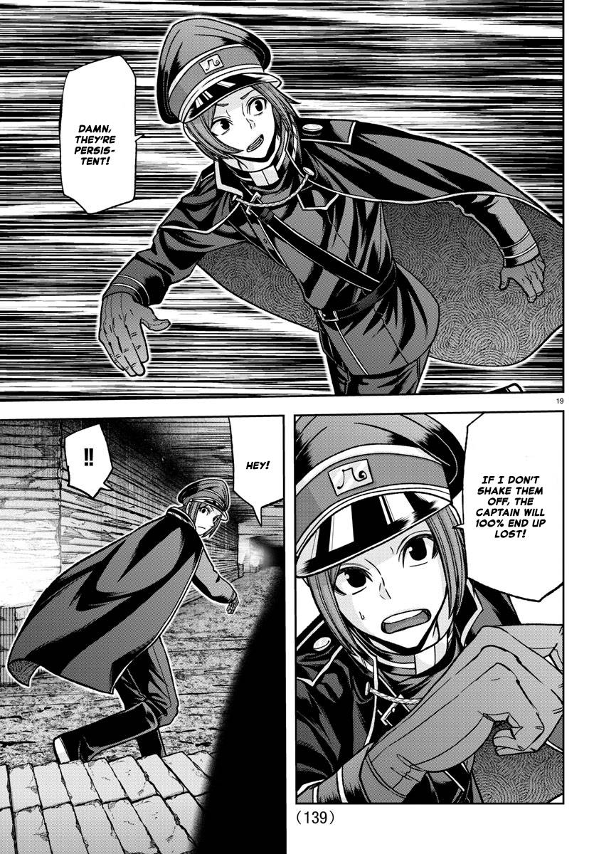 Page 19 of Chapter 120