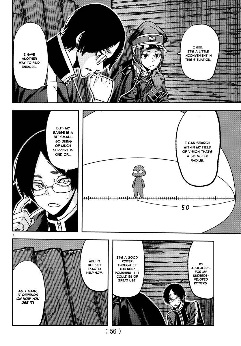 Page 4 of Chapter 121