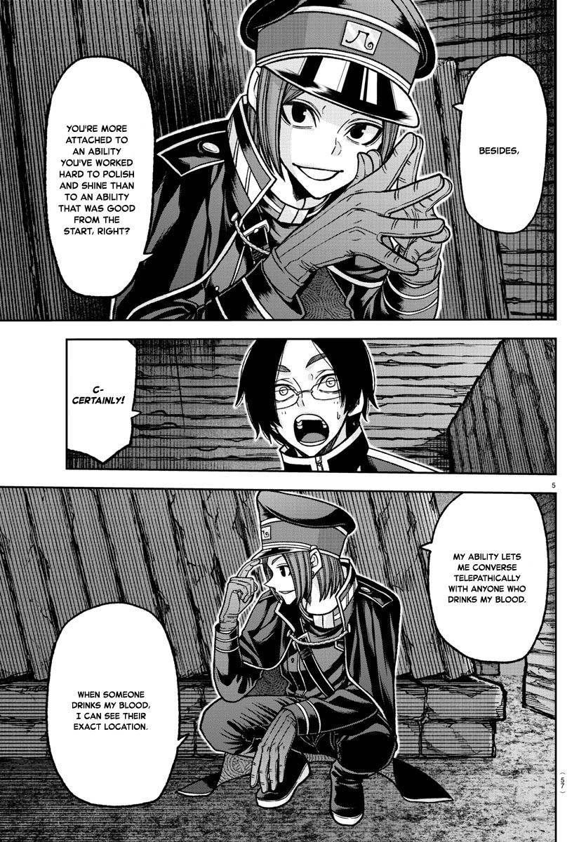 Page 5 of Chapter 121