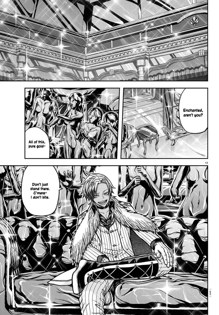 Page 13 of Chapter 121