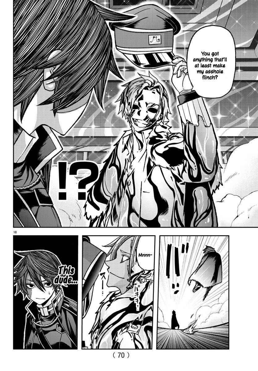 Page 18 of Chapter 121