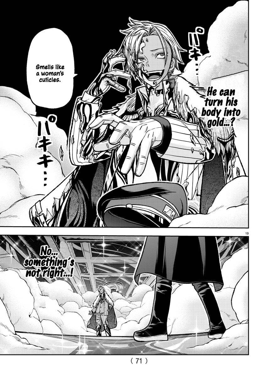 Page 19 of Chapter 121