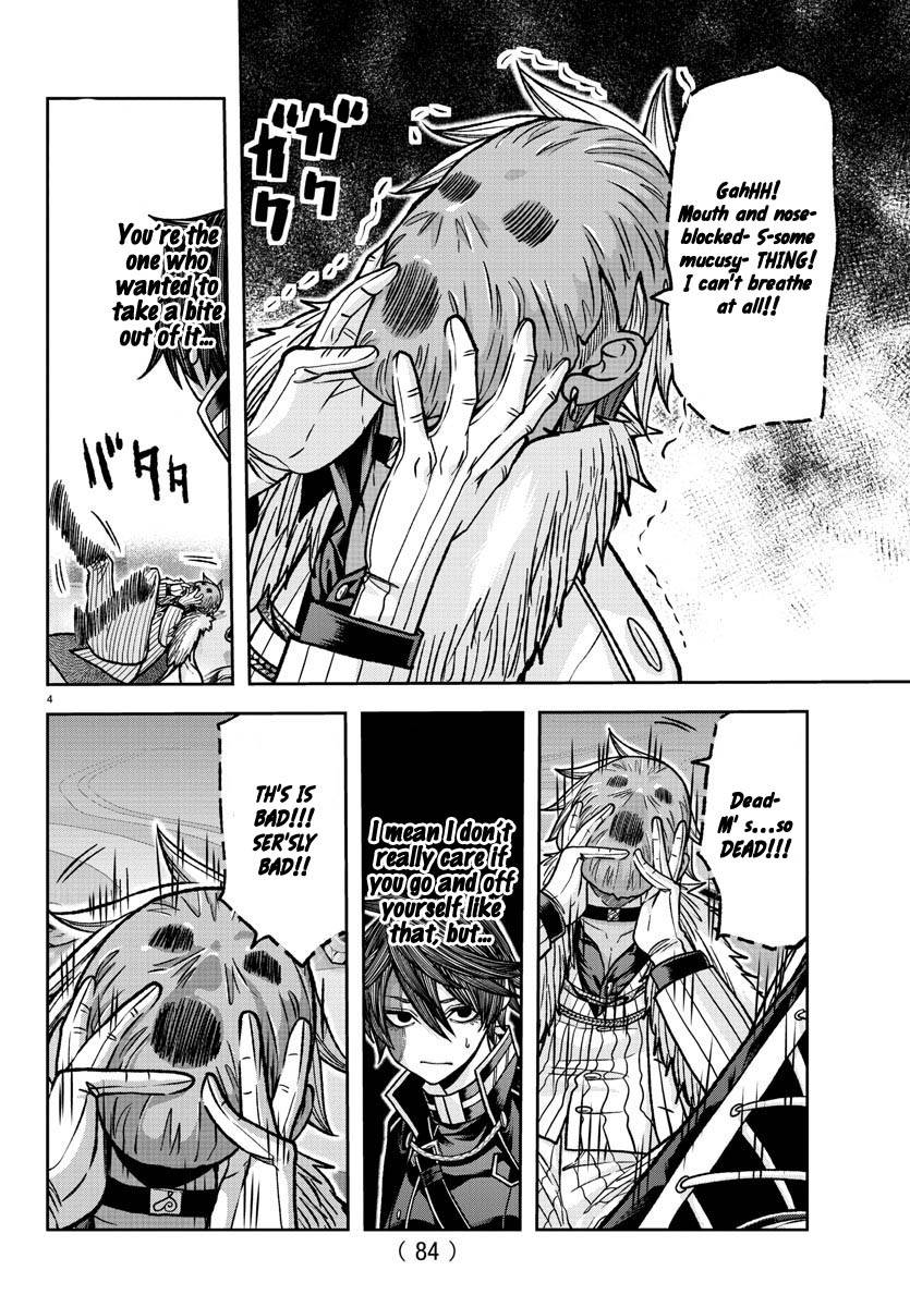 Page 4 of Chapter 122