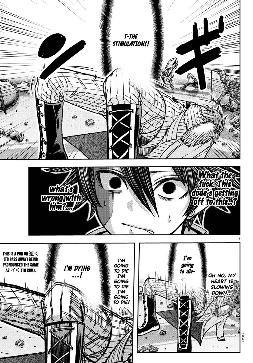 Page 5 of Chapter 122