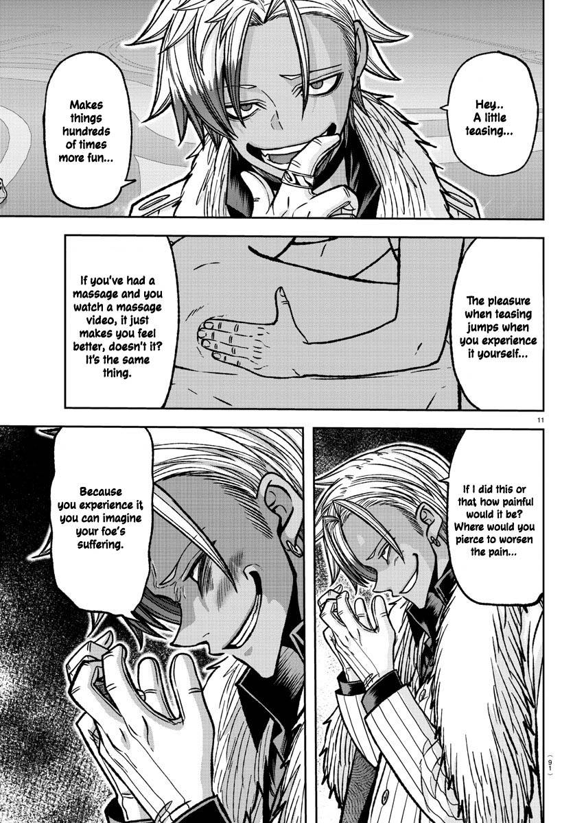 Page 11 of Chapter 122
