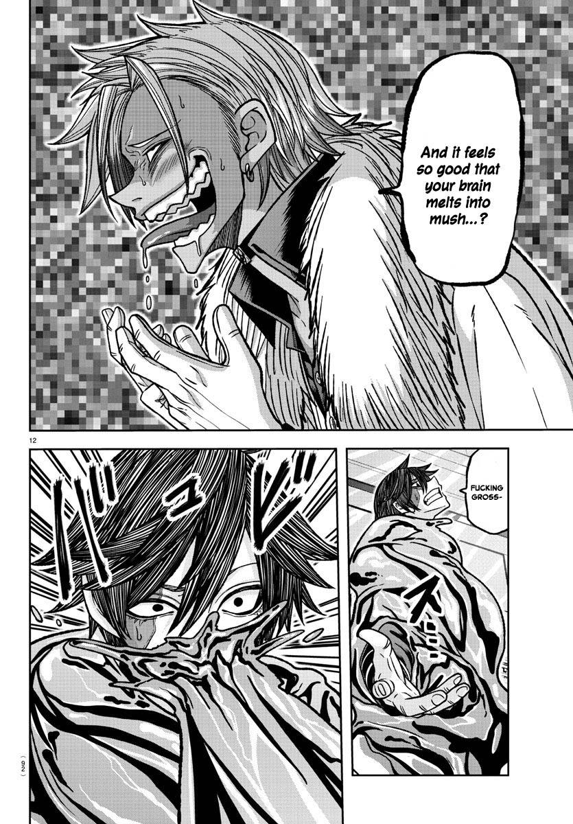 Page 12 of Chapter 122