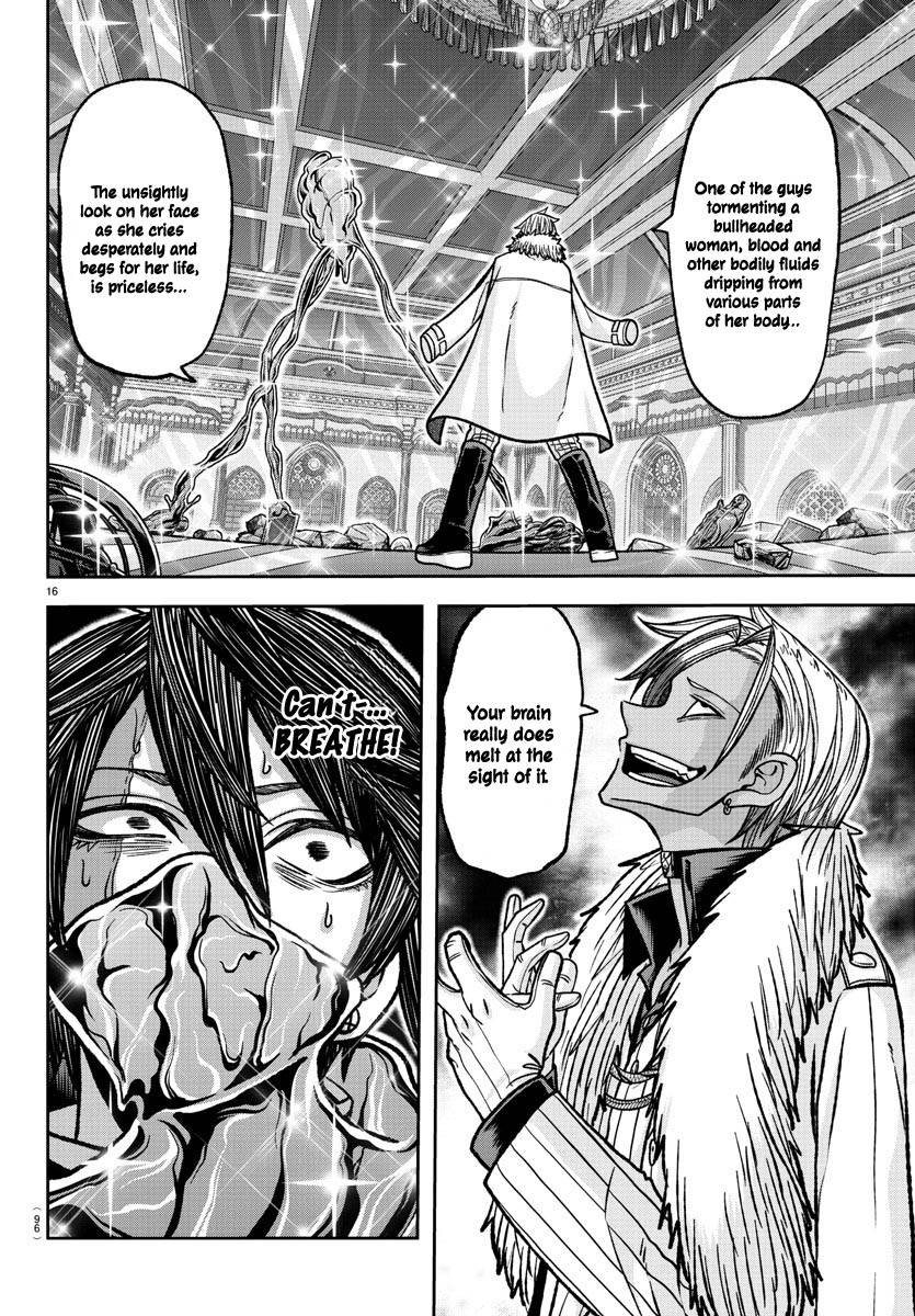 Page 16 of Chapter 122