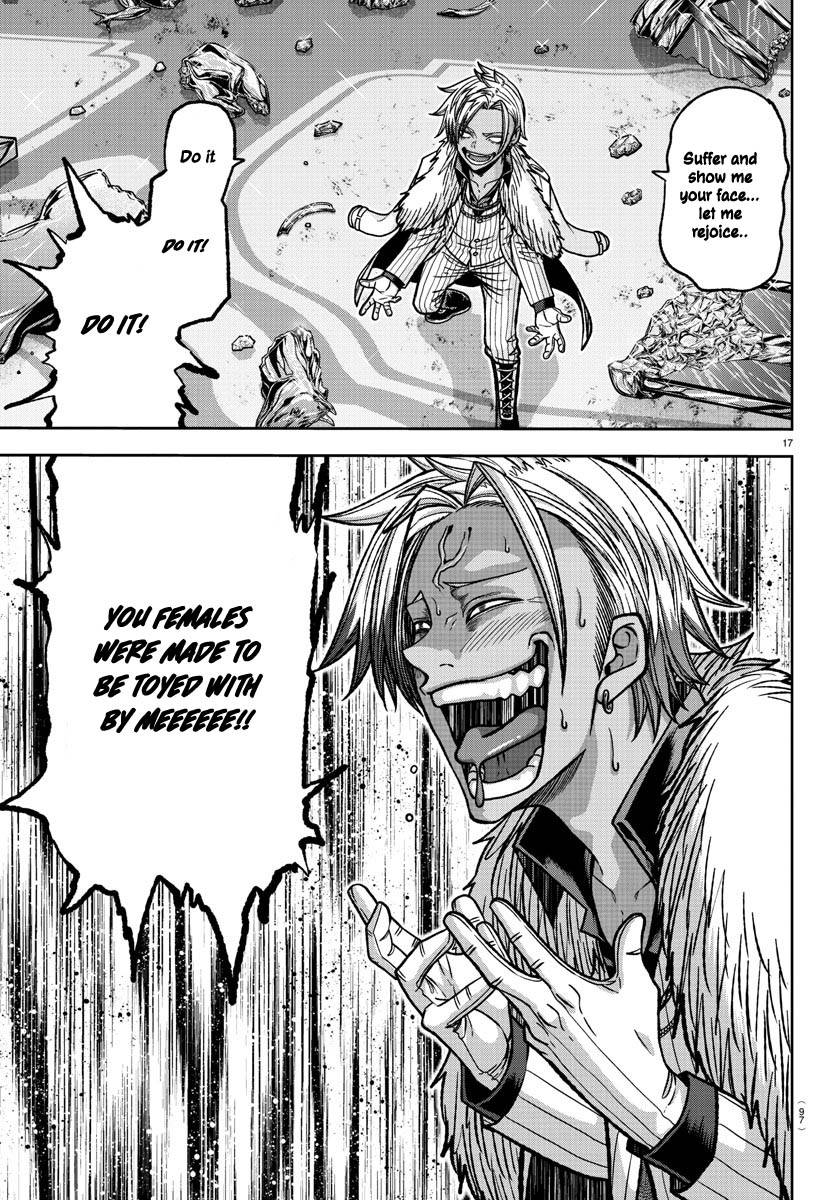 Page 17 of Chapter 122