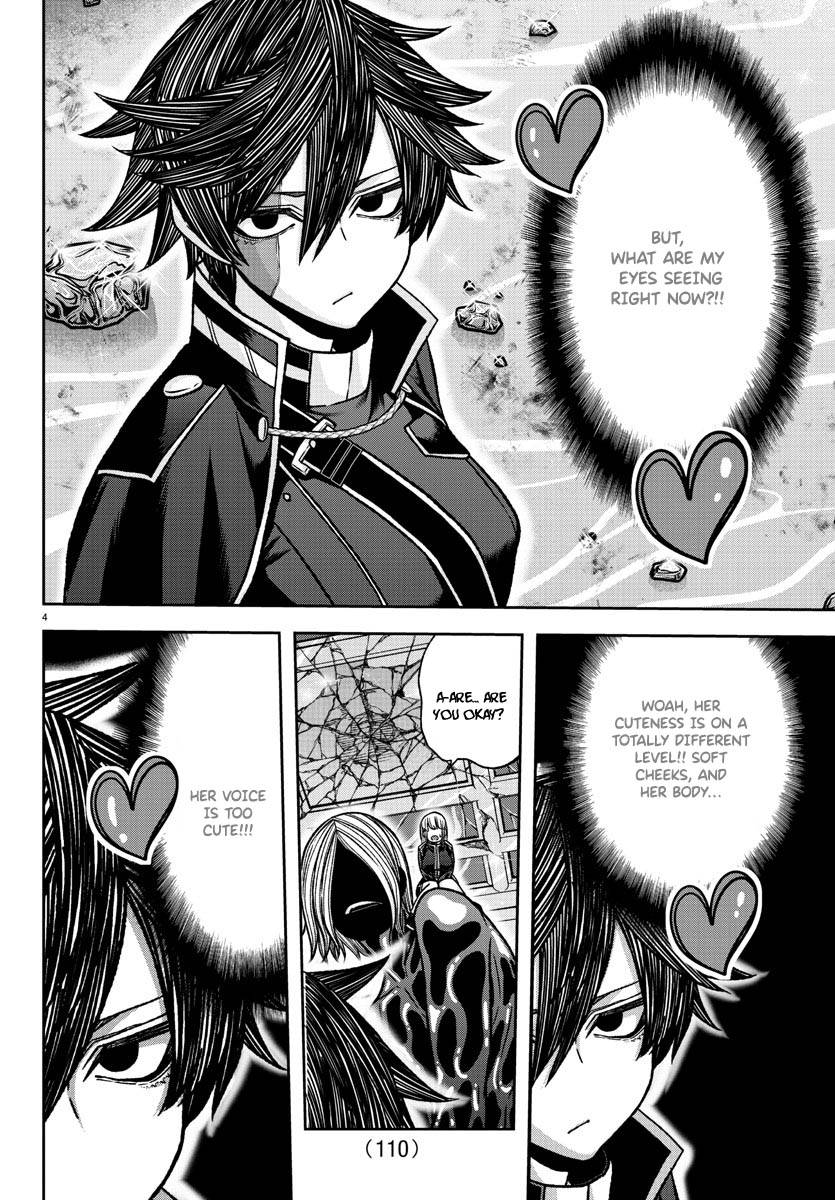 Page 4 of Chapter 123