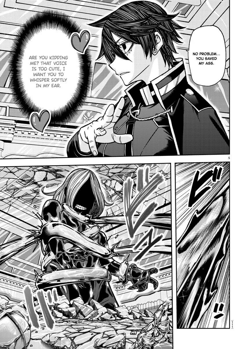 Page 5 of Chapter 123