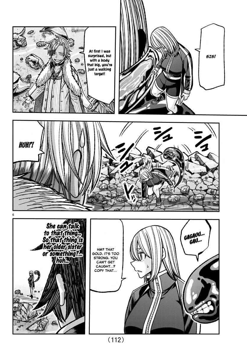 Page 6 of Chapter 123