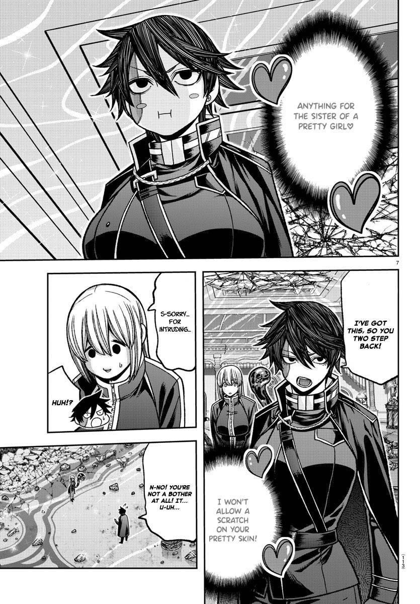 Page 7 of Chapter 123
